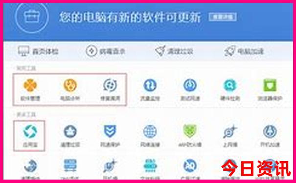 陕南夏天比较凉快的县城