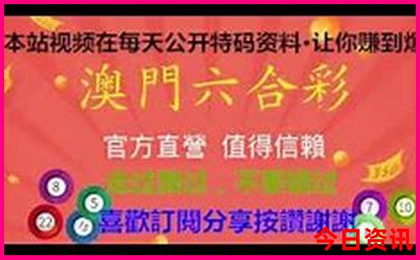 北京十大商场排行榜前十名